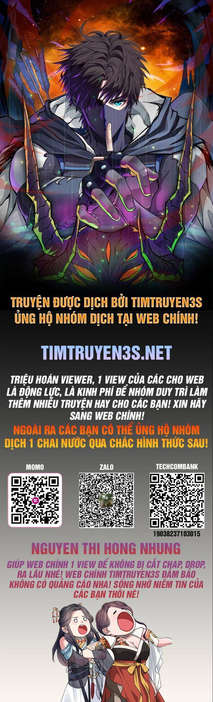 Thư Viện Ẩn Của Siêu Idol Chapter 48 - Trang 0