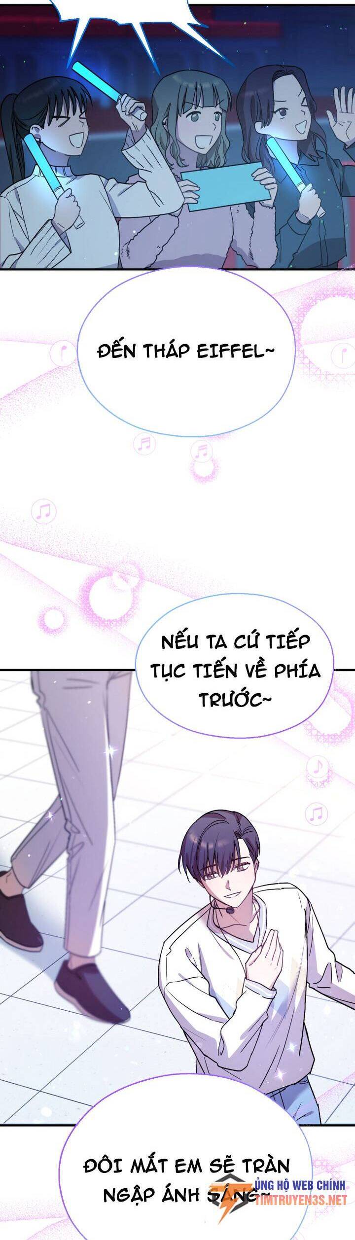 Thư Viện Ẩn Của Siêu Idol Chapter 48 - Trang 12