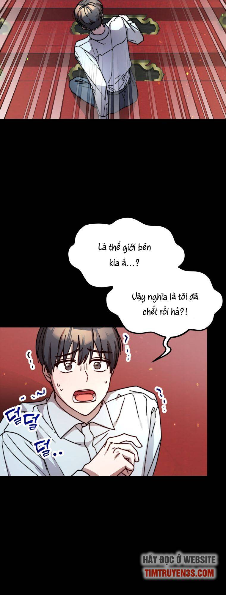 Thư Viện Ẩn Của Siêu Idol Chapter 22 - Trang 6