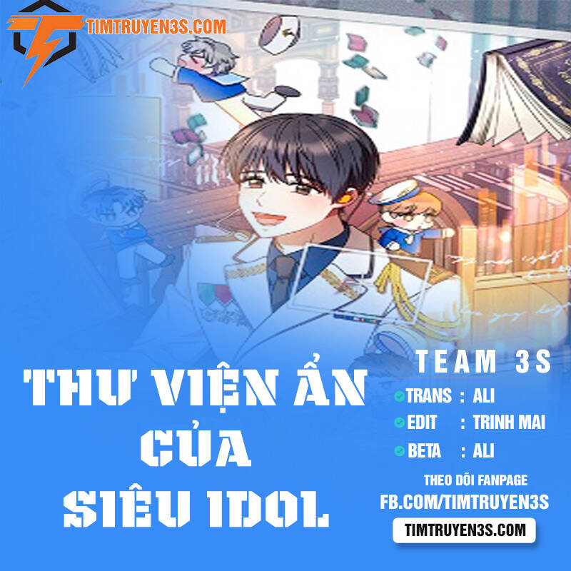 Thư Viện Ẩn Của Siêu Idol Chapter 23 - Trang 0