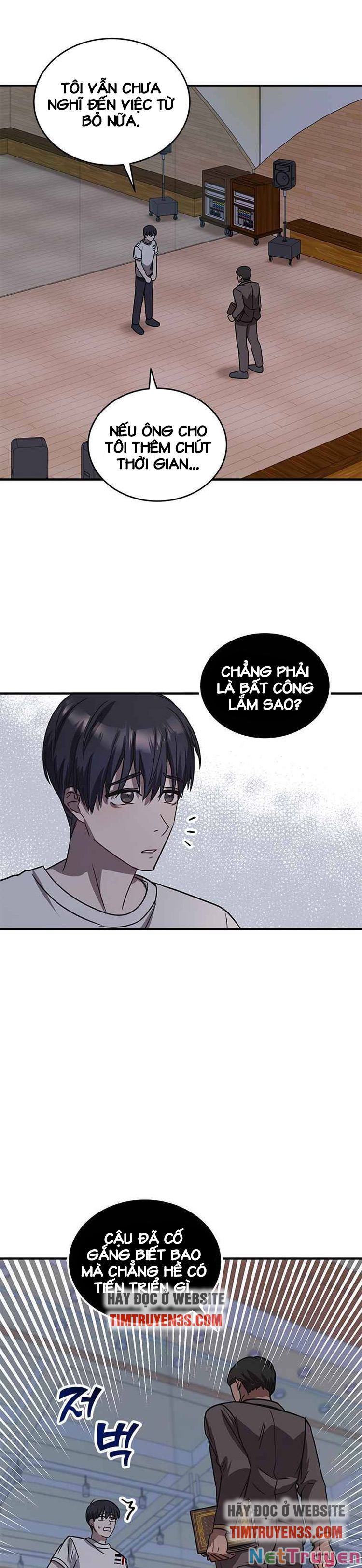 Thư Viện Ẩn Của Siêu Idol Chapter 1 - Trang 17