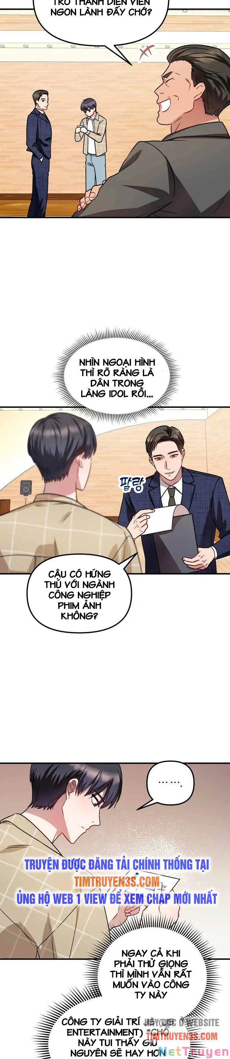 Thư Viện Ẩn Của Siêu Idol Chapter 2 - Trang 5