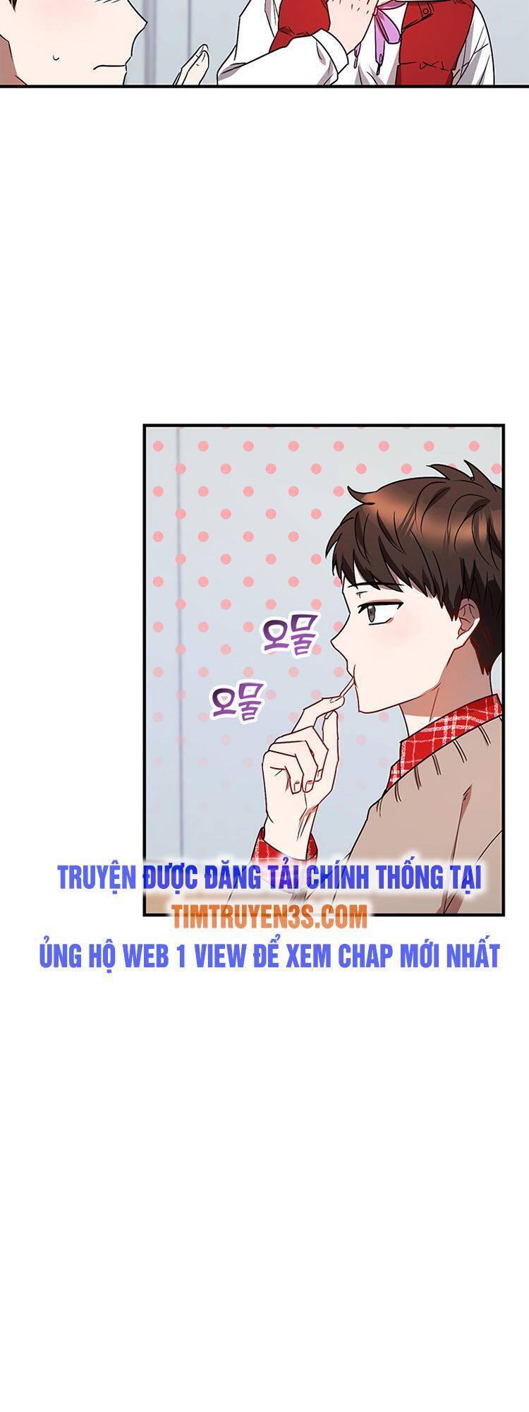 Thư Viện Ẩn Của Siêu Idol Chapter 4 - Trang 19