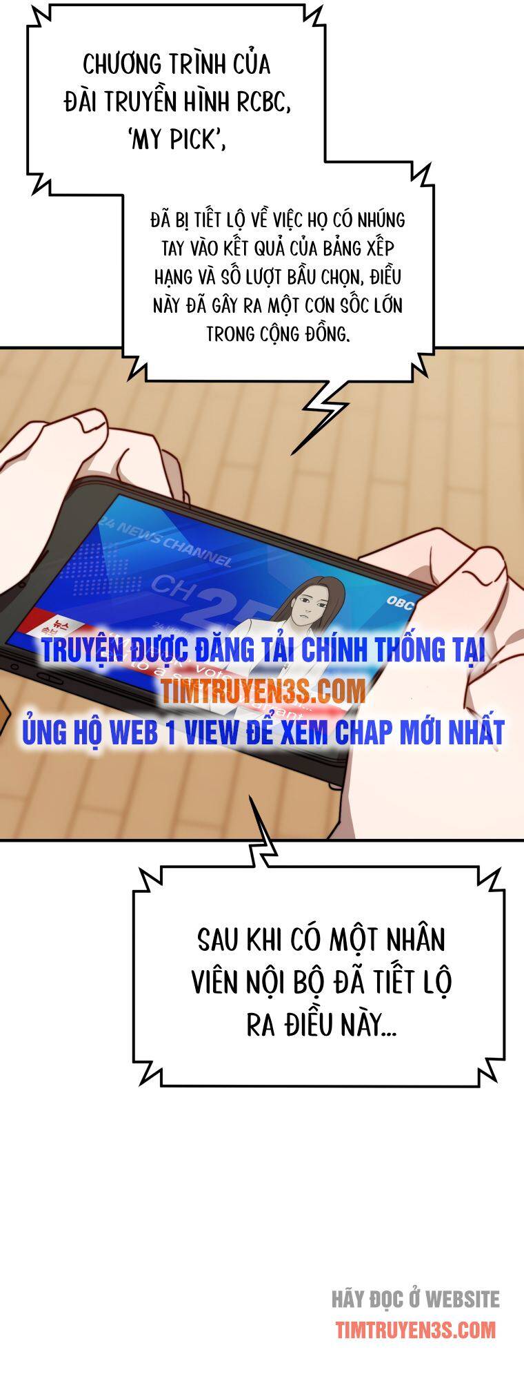 Thư Viện Ẩn Của Siêu Idol Chapter 18 - Trang 20