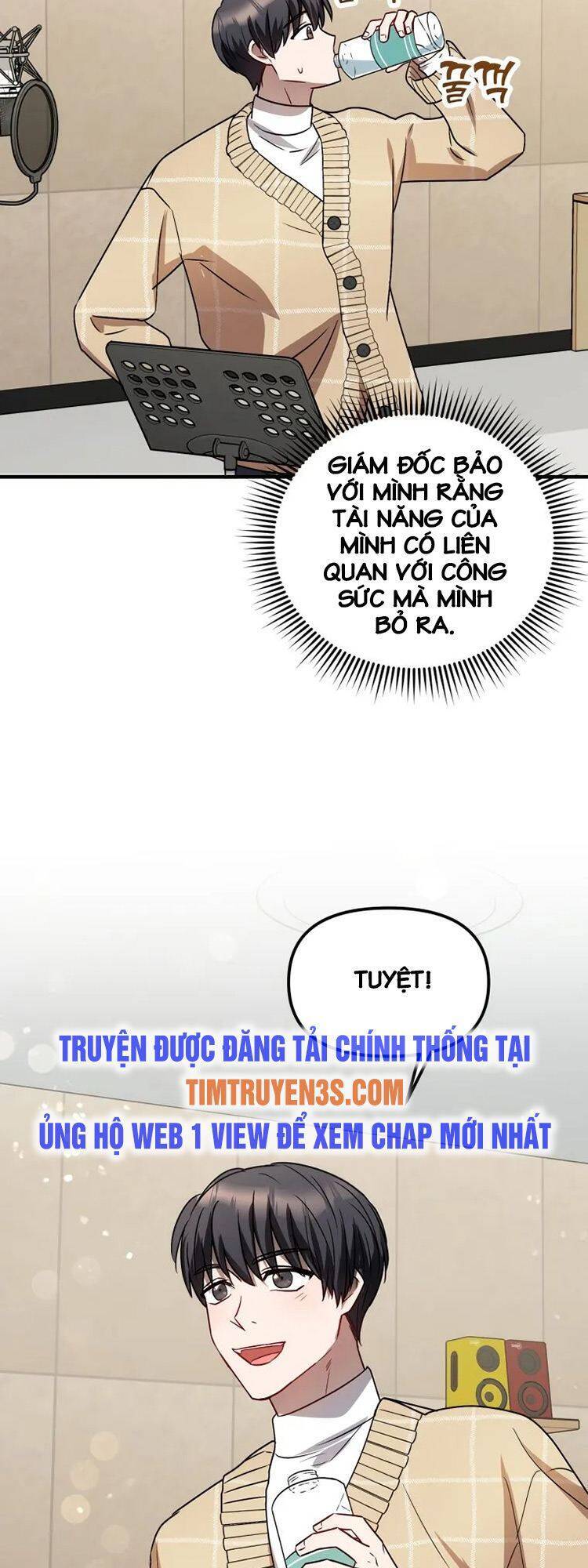 Thư Viện Ẩn Của Siêu Idol Chapter 5 - Trang 70