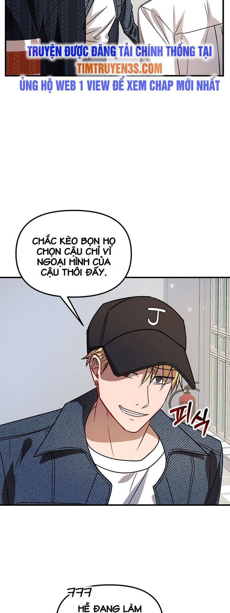 Thư Viện Ẩn Của Siêu Idol Chapter 4 - Trang 42