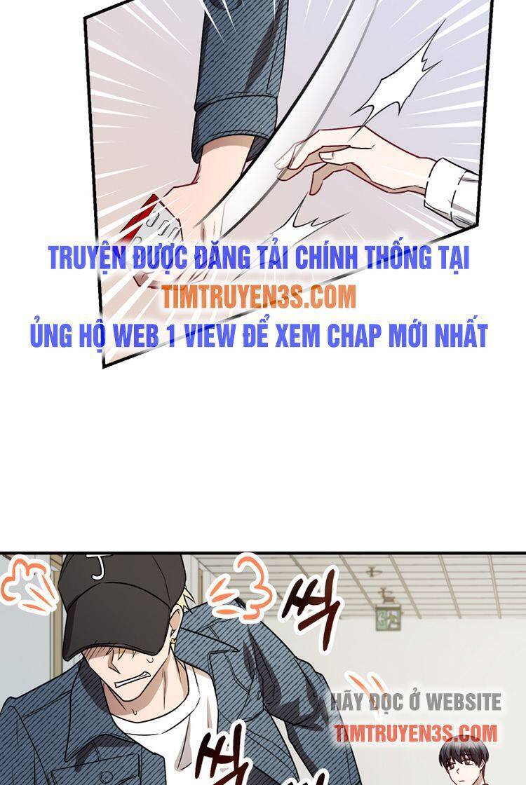 Thư Viện Ẩn Của Siêu Idol Chapter 4 - Trang 57