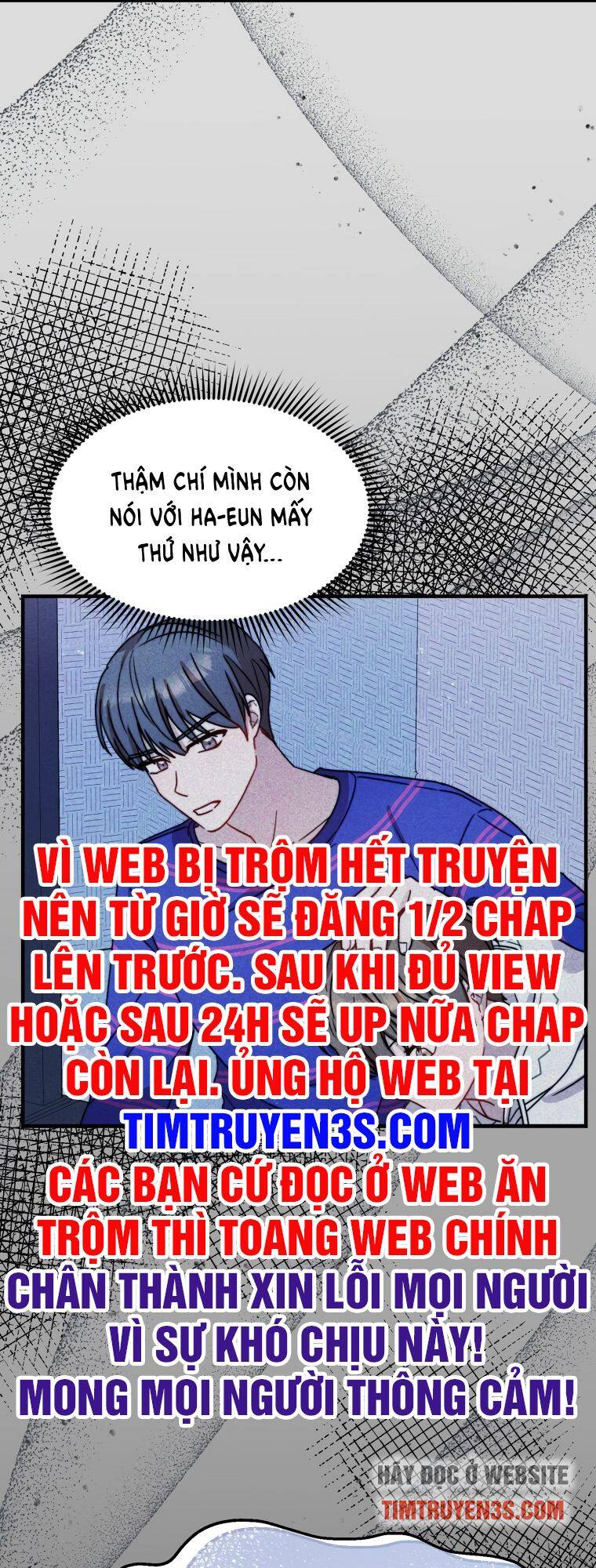 Thư Viện Ẩn Của Siêu Idol Chapter 18 - Trang 26