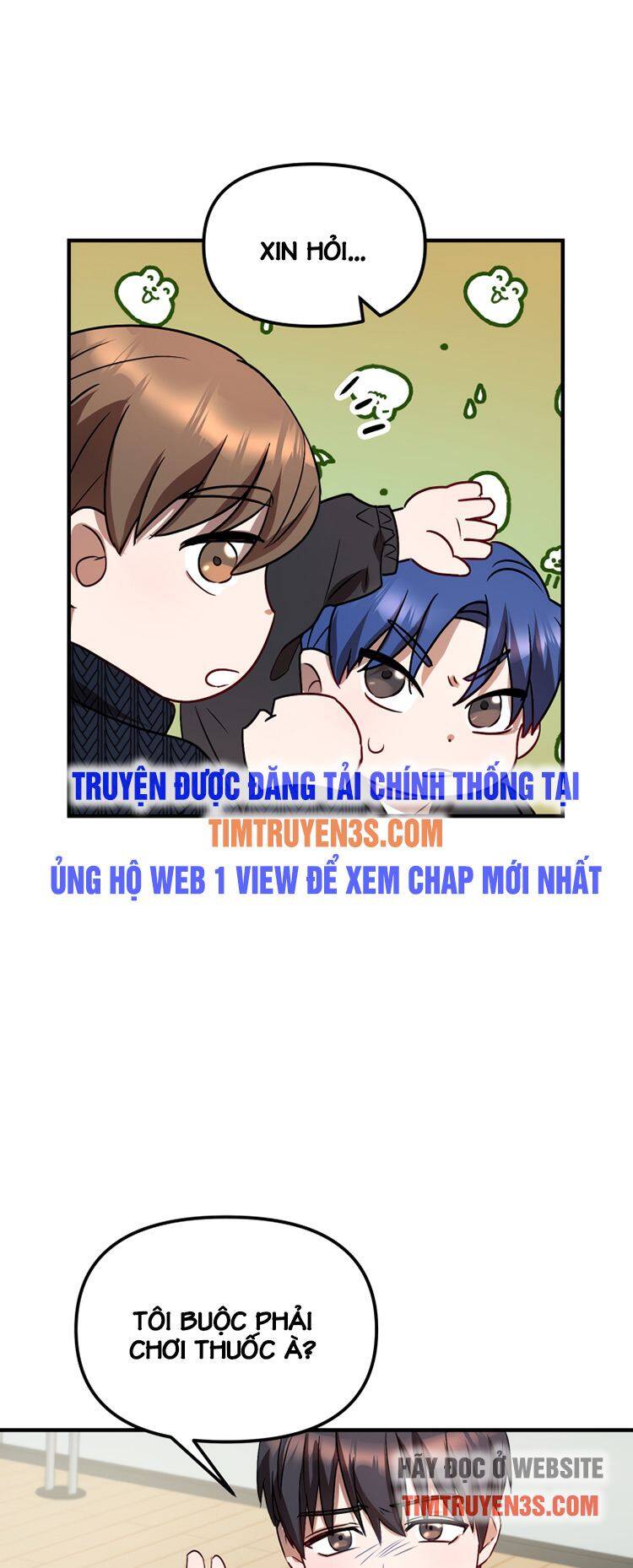 Thư Viện Ẩn Của Siêu Idol Chapter 4 - Trang 17