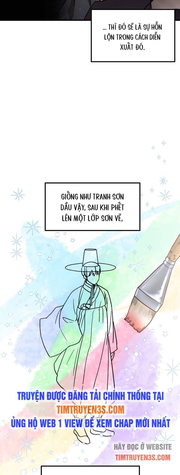 Thư Viện Ẩn Của Siêu Idol Chapter 23 - Trang 20