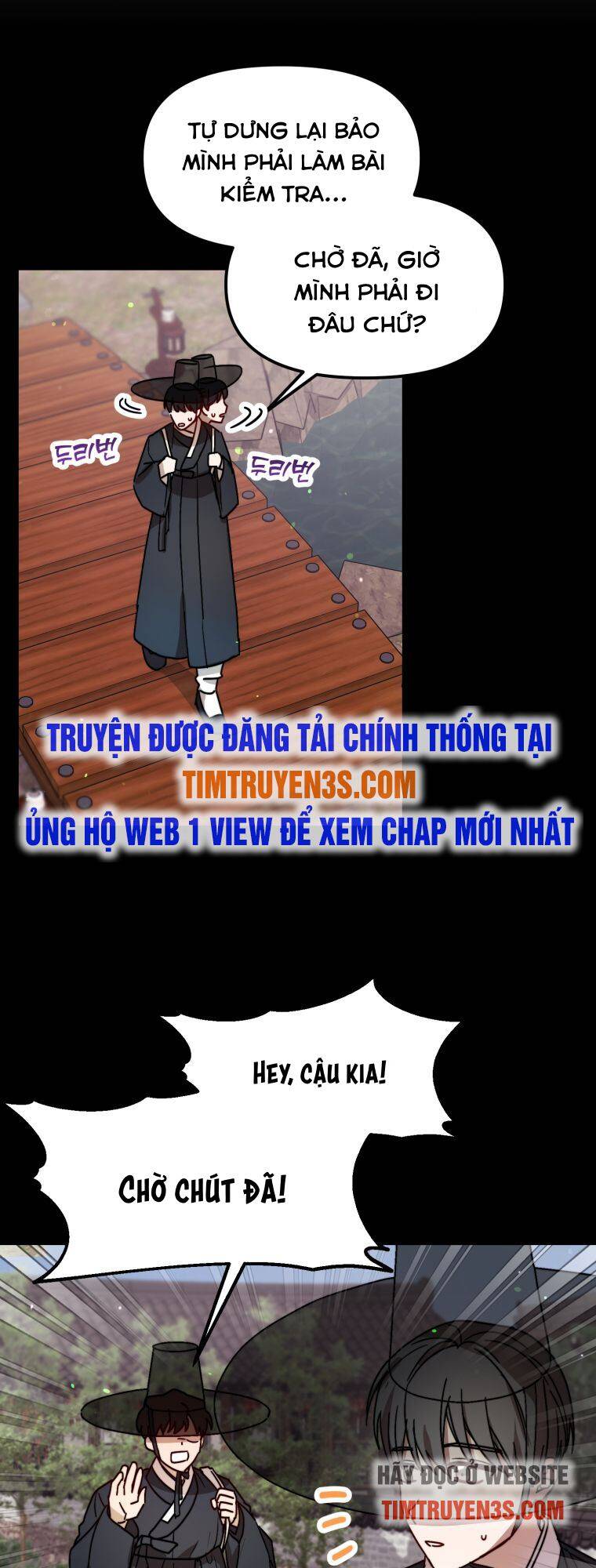 Thư Viện Ẩn Của Siêu Idol Chapter 22 - Trang 26