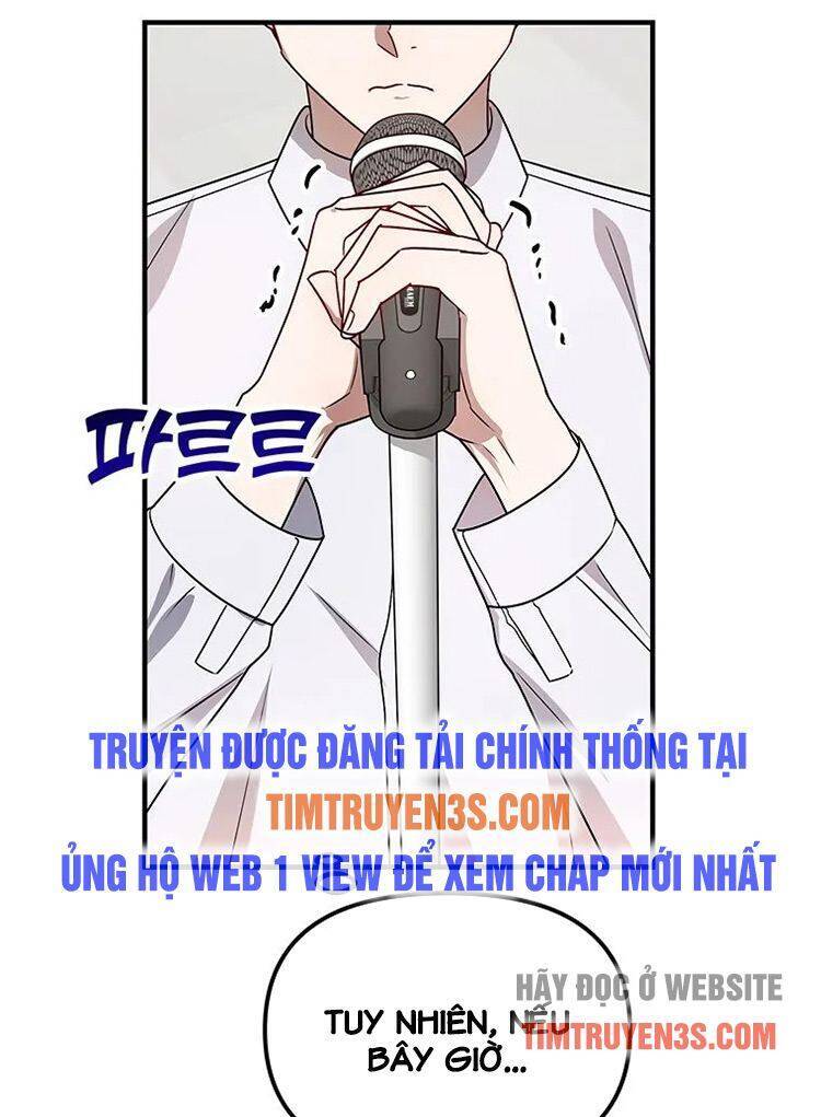 Thư Viện Ẩn Của Siêu Idol Chapter 5 - Trang 21