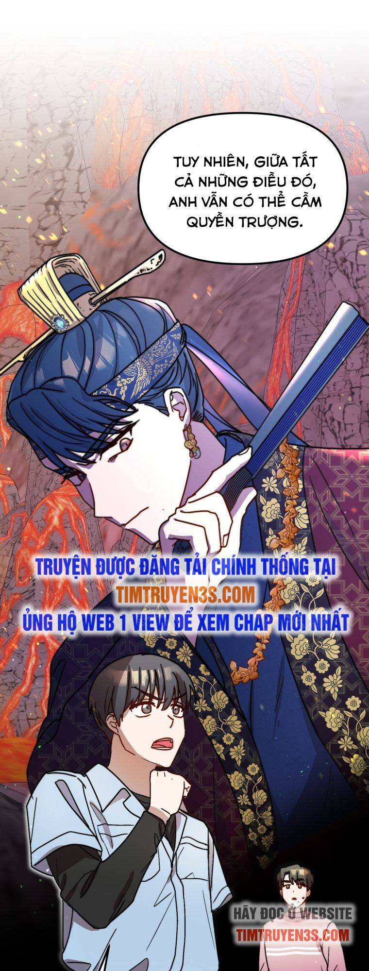 Thư Viện Ẩn Của Siêu Idol Chapter 23 - Trang 23