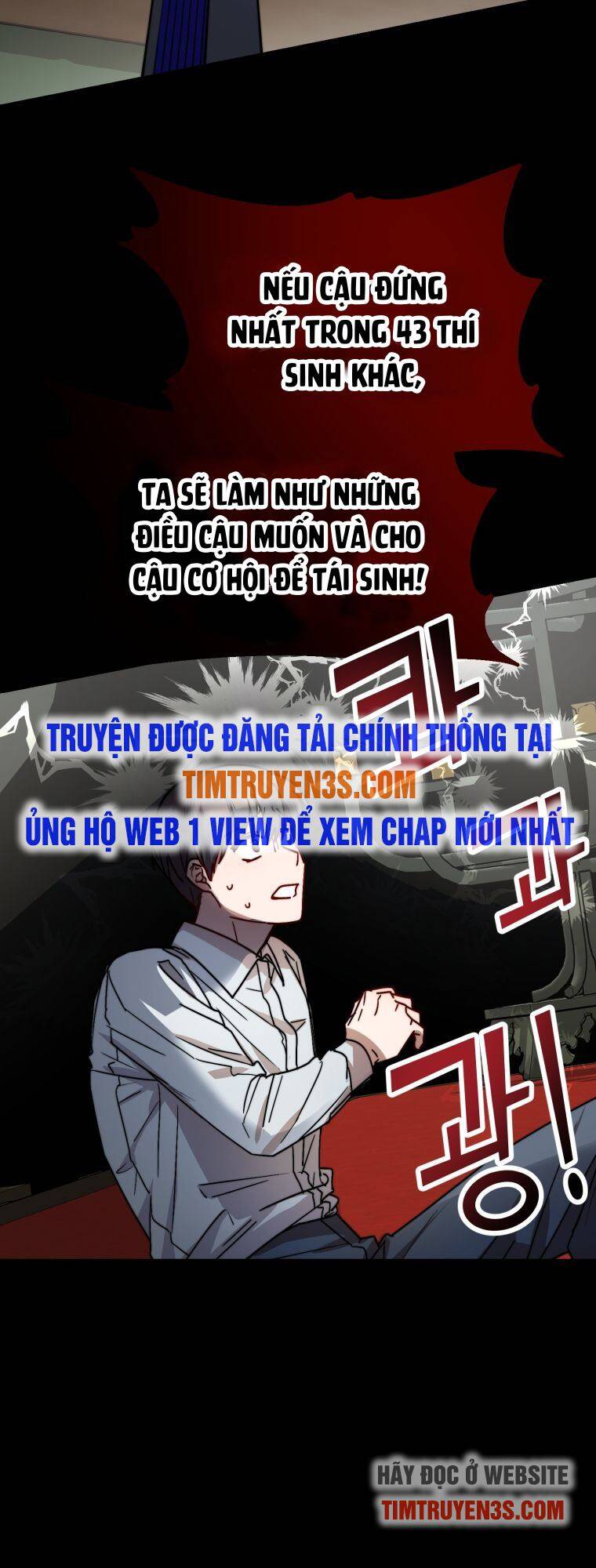 Thư Viện Ẩn Của Siêu Idol Chapter 22 - Trang 10