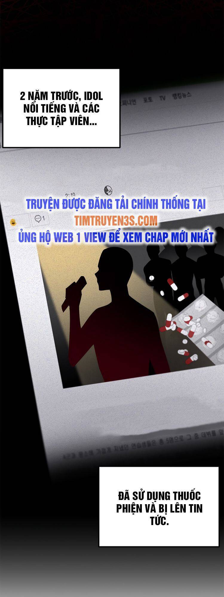 Thư Viện Ẩn Của Siêu Idol Chapter 4 - Trang 24