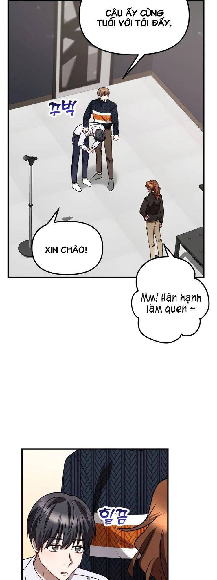 Thư Viện Ẩn Của Siêu Idol Chapter 5 - Trang 3