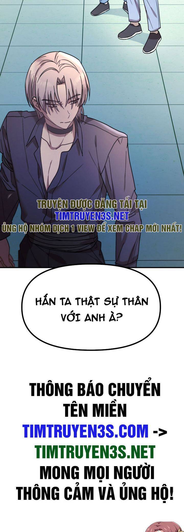 Thư Viện Ẩn Của Siêu Idol Chapter 48 - Trang 43