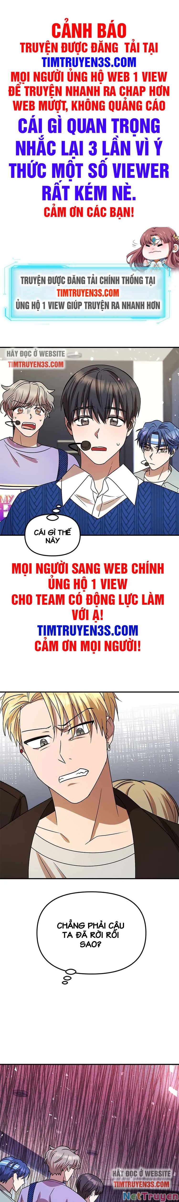 Thư Viện Ẩn Của Siêu Idol Chapter 8 - Trang 0