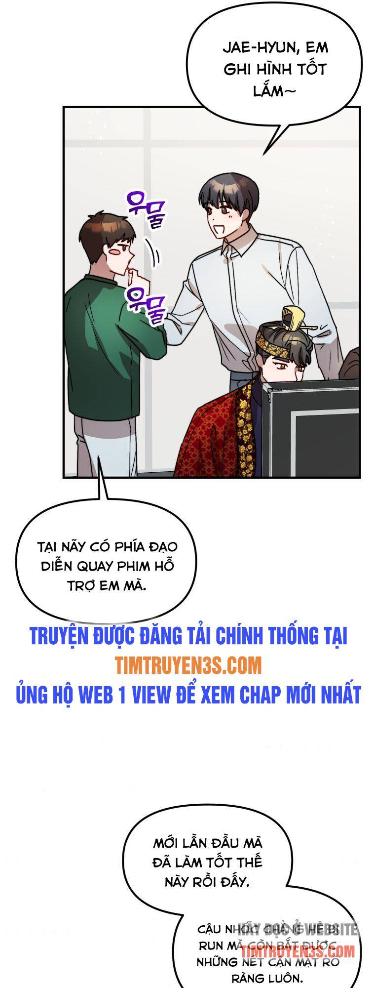 Thư Viện Ẩn Của Siêu Idol Chapter 22 - Trang 19