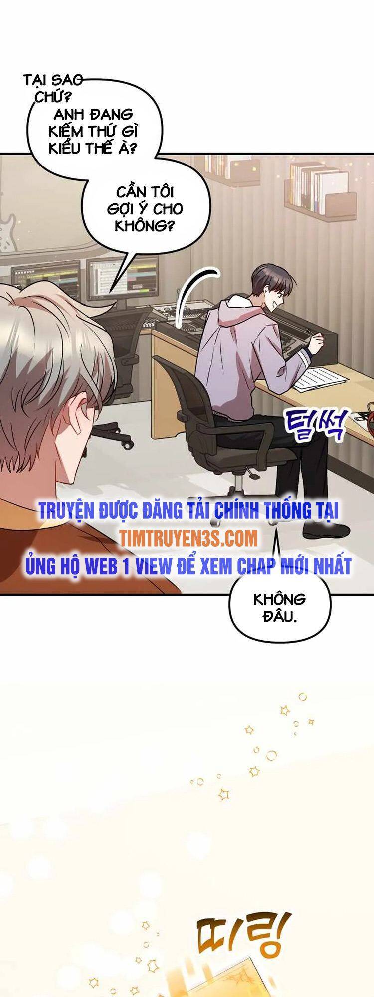 Thư Viện Ẩn Của Siêu Idol Chapter 7 - Trang 43