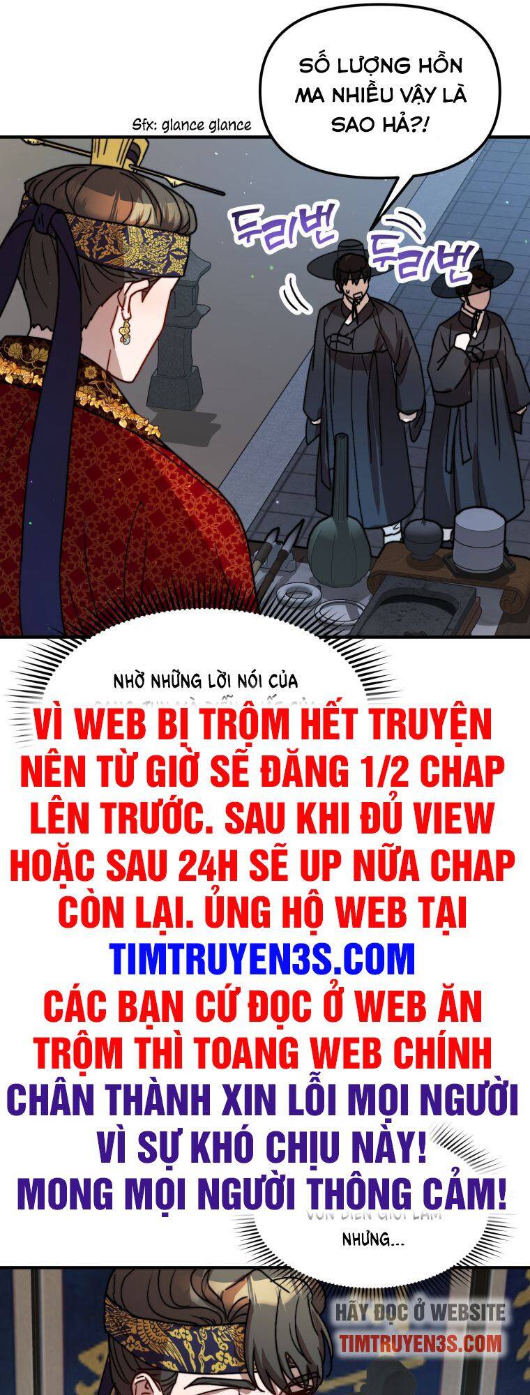 Thư Viện Ẩn Của Siêu Idol Chapter 23 - Trang 30