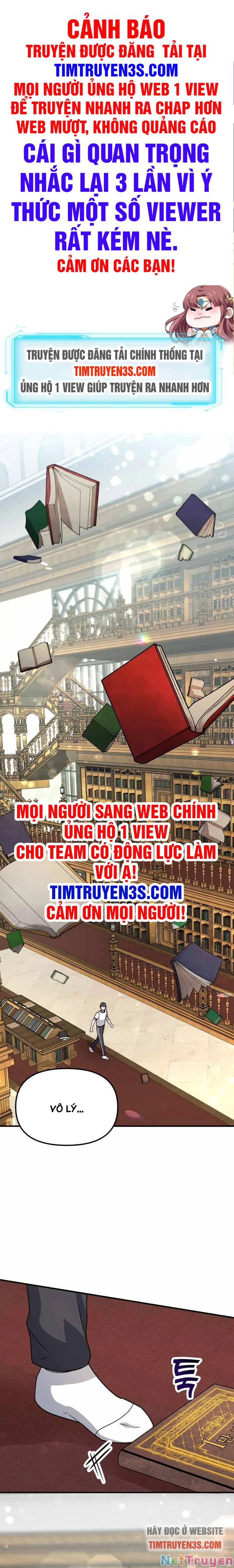 Thư Viện Ẩn Của Siêu Idol Chapter 2 - Trang 0