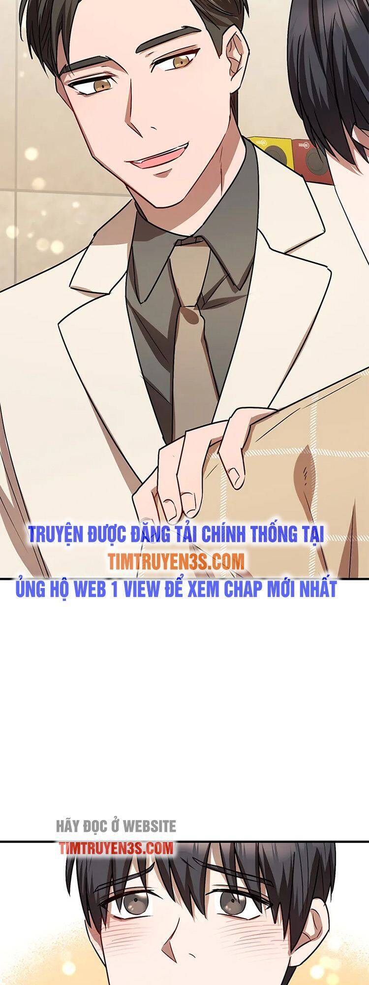 Thư Viện Ẩn Của Siêu Idol Chapter 6 - Trang 12