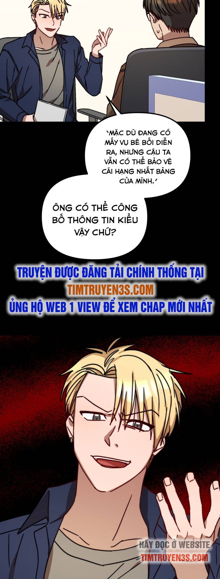 Thư Viện Ẩn Của Siêu Idol Chapter 18 - Trang 5