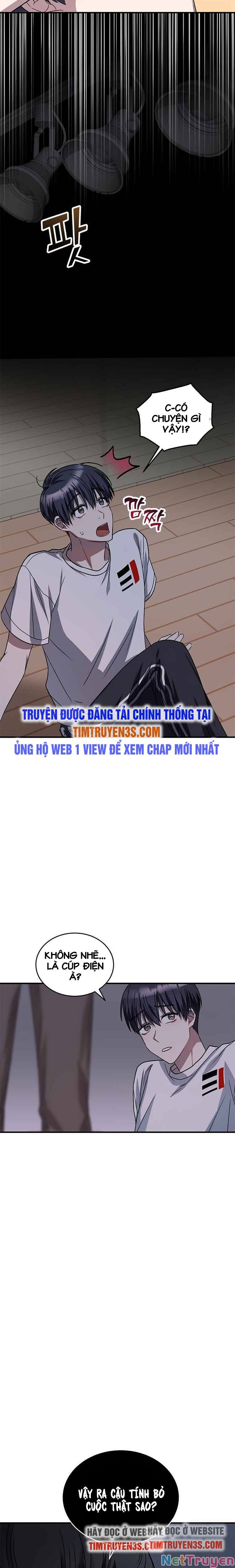 Thư Viện Ẩn Của Siêu Idol Chapter 1 - Trang 14