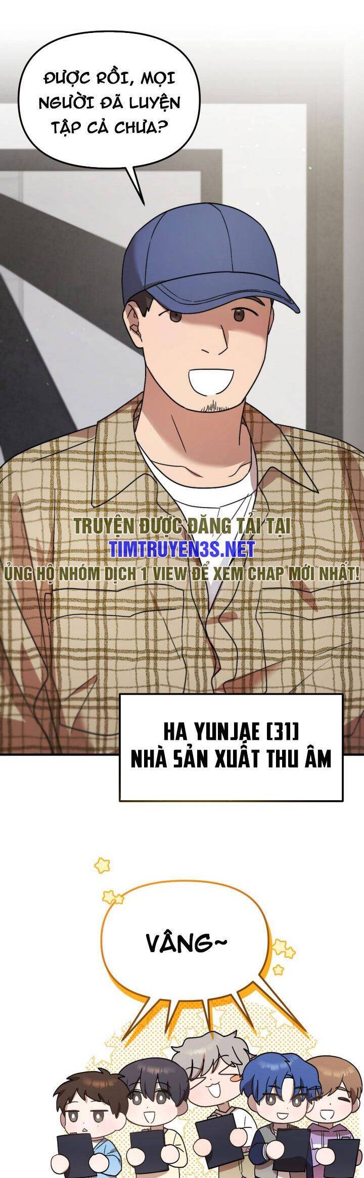 Thư Viện Ẩn Của Siêu Idol Chapter 49 - Trang 6