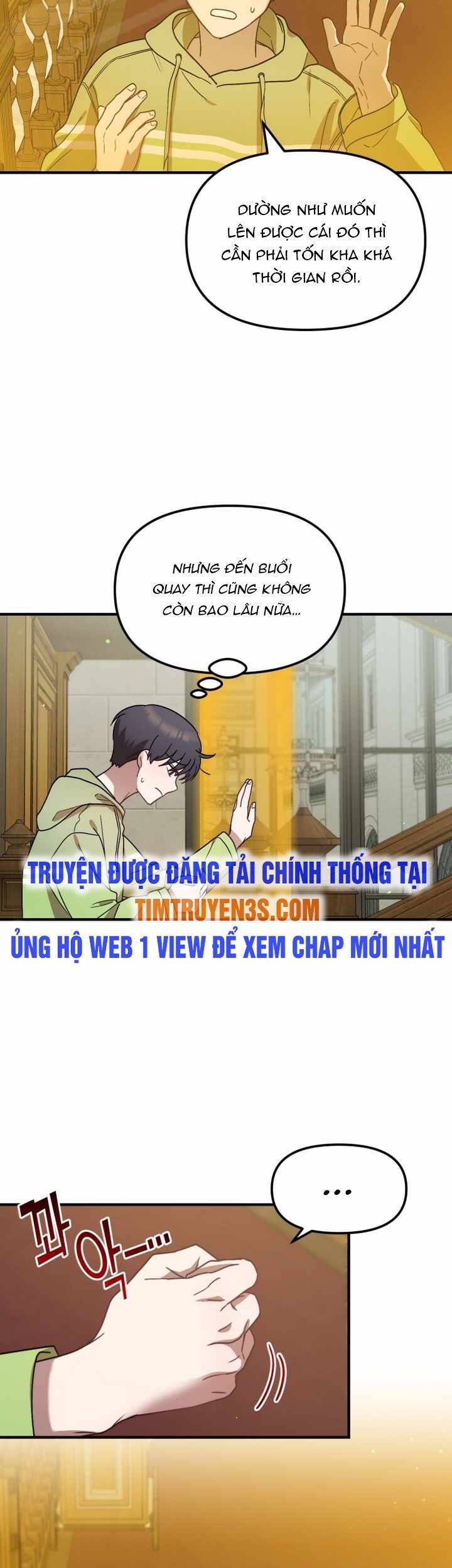 Thư Viện Ẩn Của Siêu Idol Chapter 43 - Trang 32