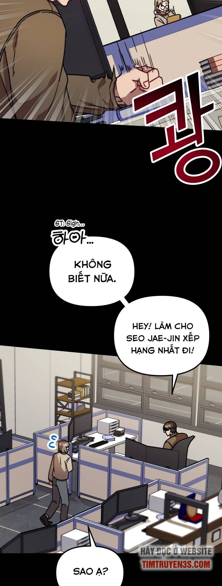 Thư Viện Ẩn Của Siêu Idol Chapter 18 - Trang 10