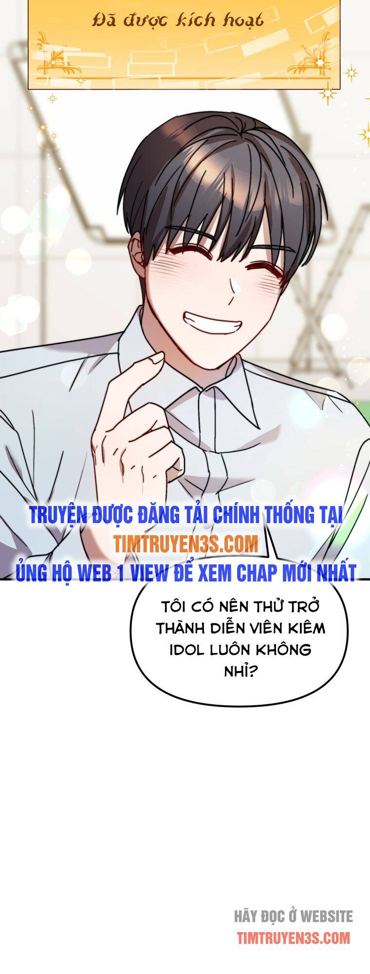 Thư Viện Ẩn Của Siêu Idol Chapter 22 - Trang 16