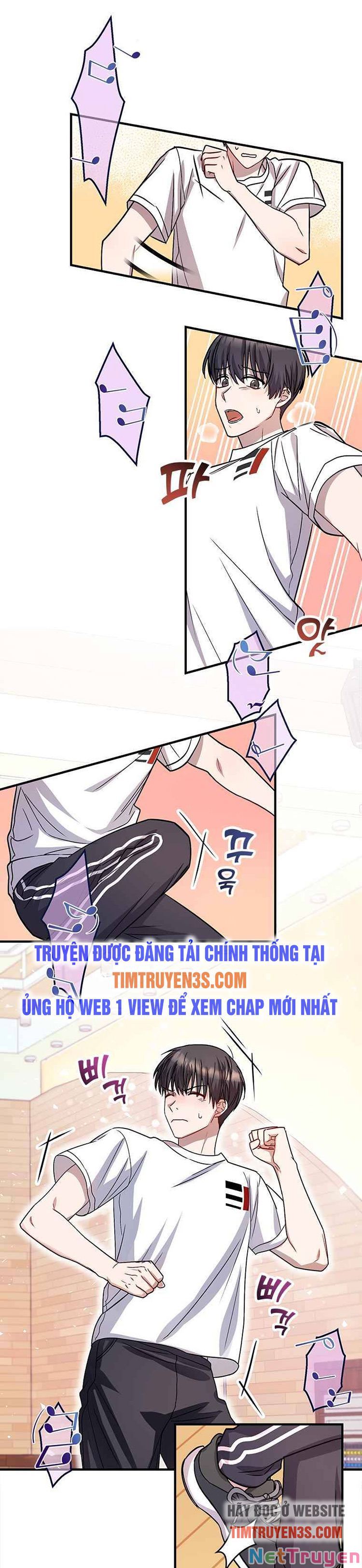 Thư Viện Ẩn Của Siêu Idol Chapter 1 - Trang 11