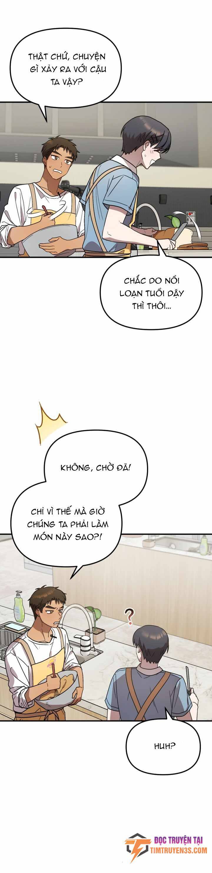 Thư Viện Ẩn Của Siêu Idol Chapter 43 - Trang 14