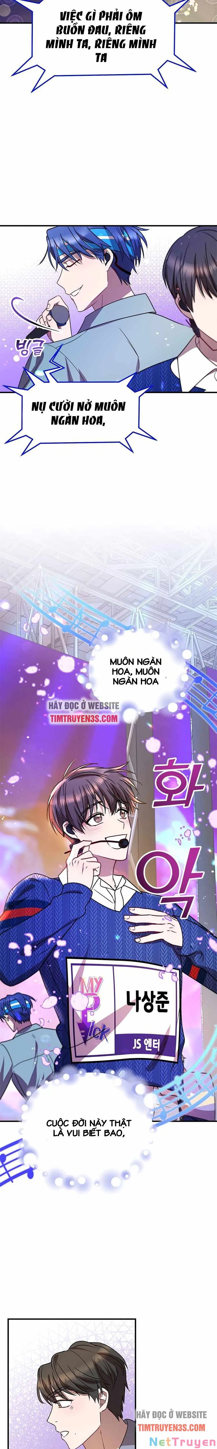 Thư Viện Ẩn Của Siêu Idol Chapter 8 - Trang 14