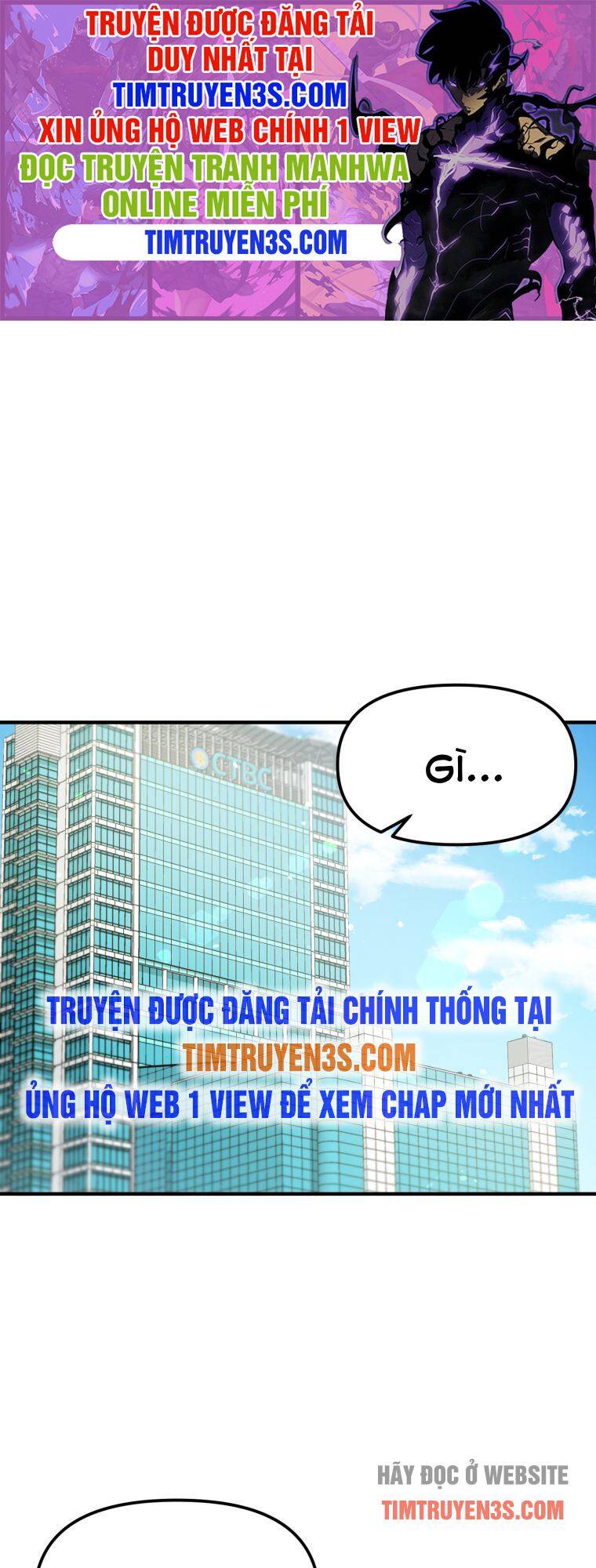 Thư Viện Ẩn Của Siêu Idol Chapter 21 - Trang 1