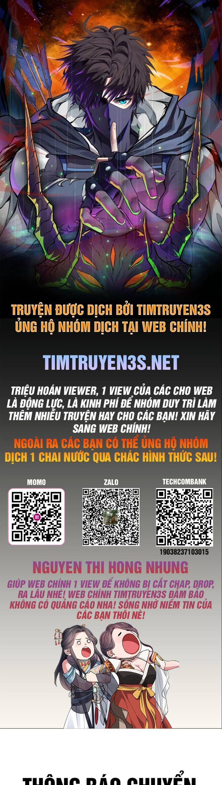 Thư Viện Ẩn Của Siêu Idol Chapter 49 - Trang 0