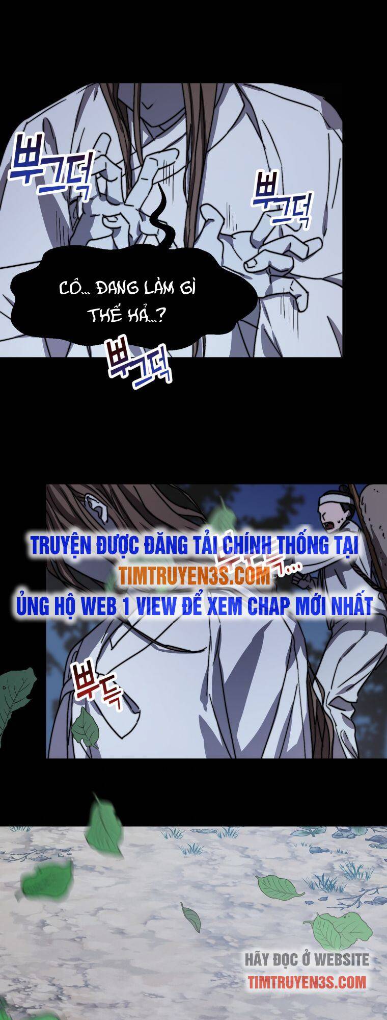 Thư Viện Ẩn Của Siêu Idol Chapter 21 - Trang 19