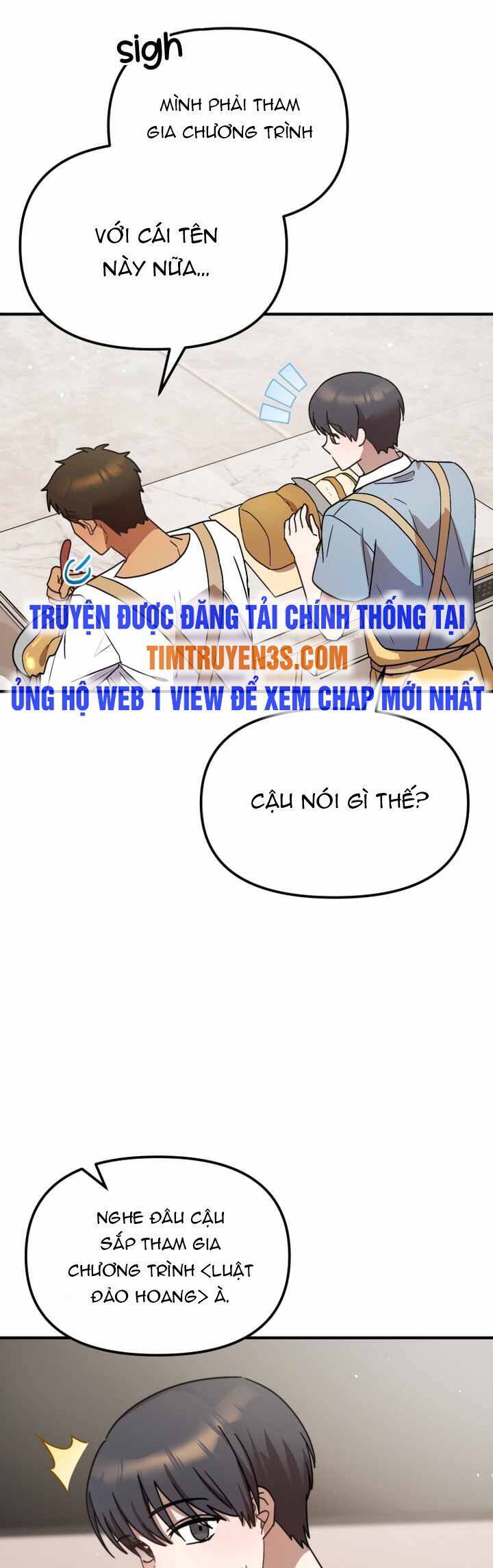 Thư Viện Ẩn Của Siêu Idol Chapter 43 - Trang 17