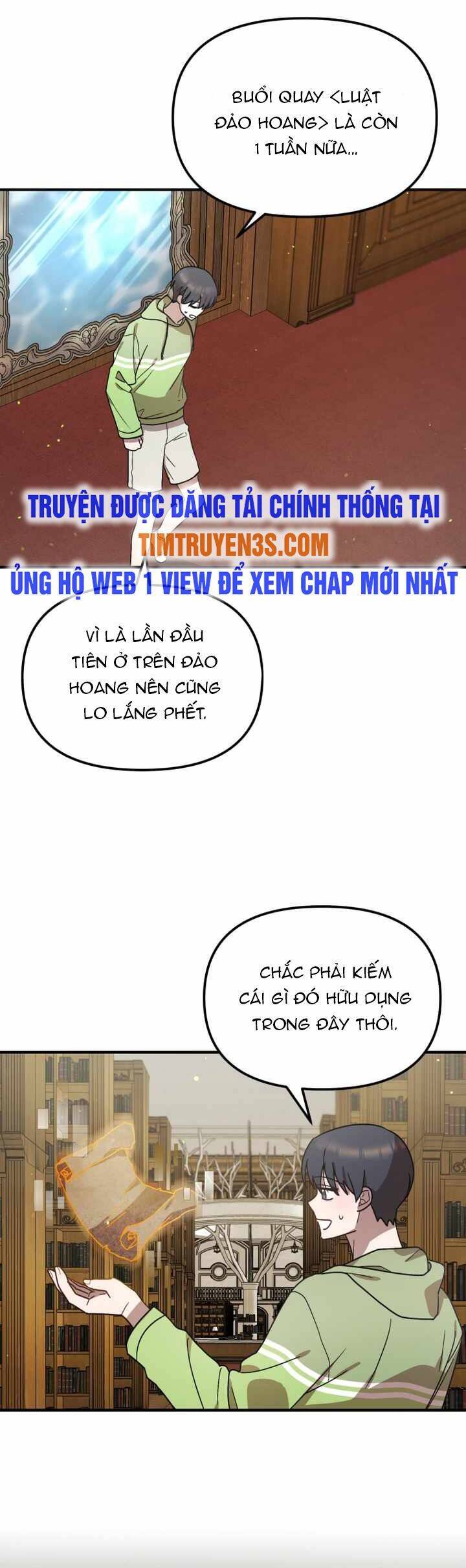 Thư Viện Ẩn Của Siêu Idol Chapter 43 - Trang 24