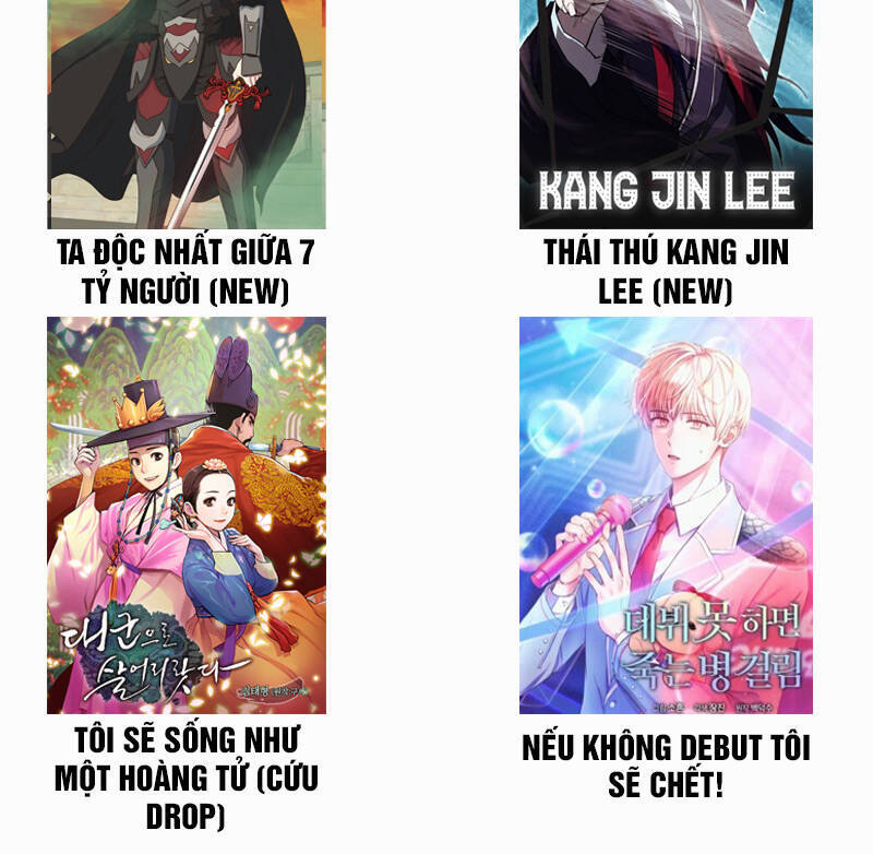 Thư Viện Ẩn Của Siêu Idol Chapter 5 - Trang 76