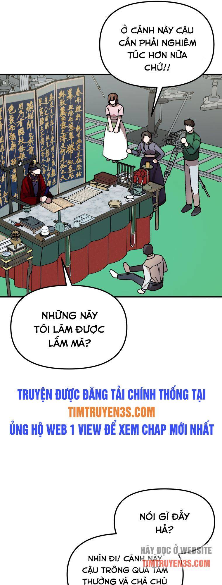 Thư Viện Ẩn Của Siêu Idol Chapter 22 - Trang 13