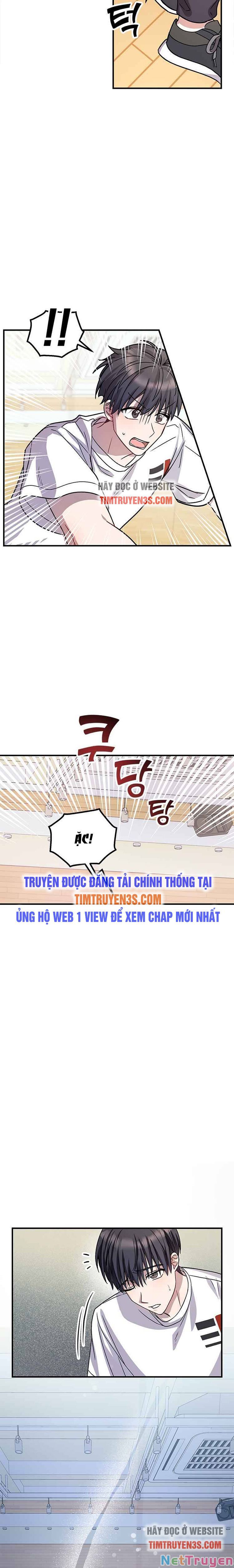 Thư Viện Ẩn Của Siêu Idol Chapter 1 - Trang 12