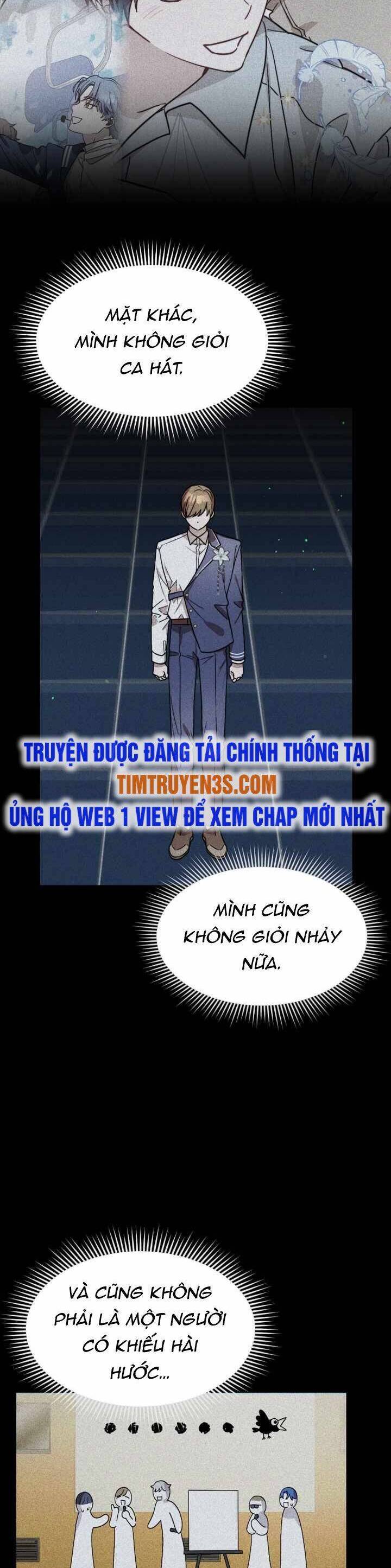 Thư Viện Ẩn Của Siêu Idol Chapter 36 - Trang 41