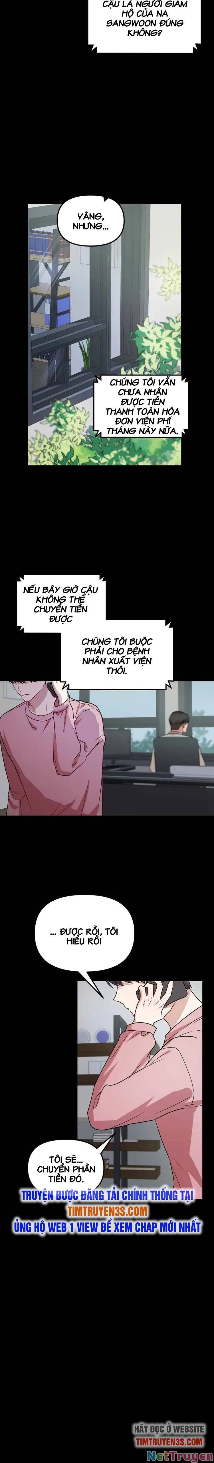 Thư Viện Ẩn Của Siêu Idol Chapter 2 - Trang 13