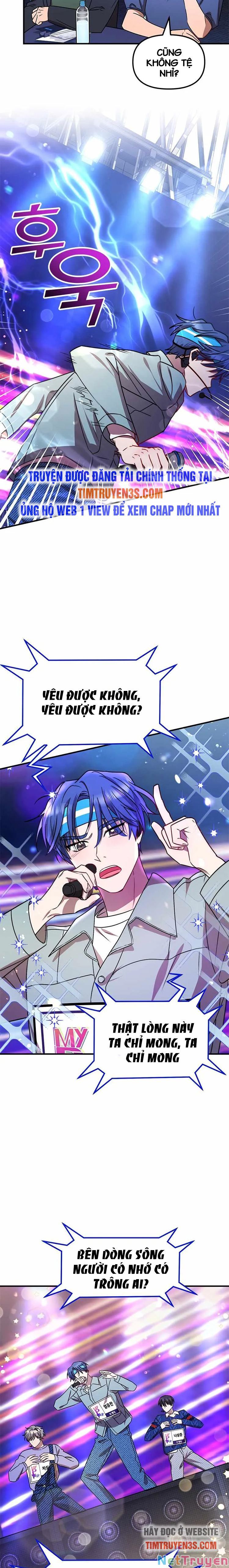 Thư Viện Ẩn Của Siêu Idol Chapter 8 - Trang 13