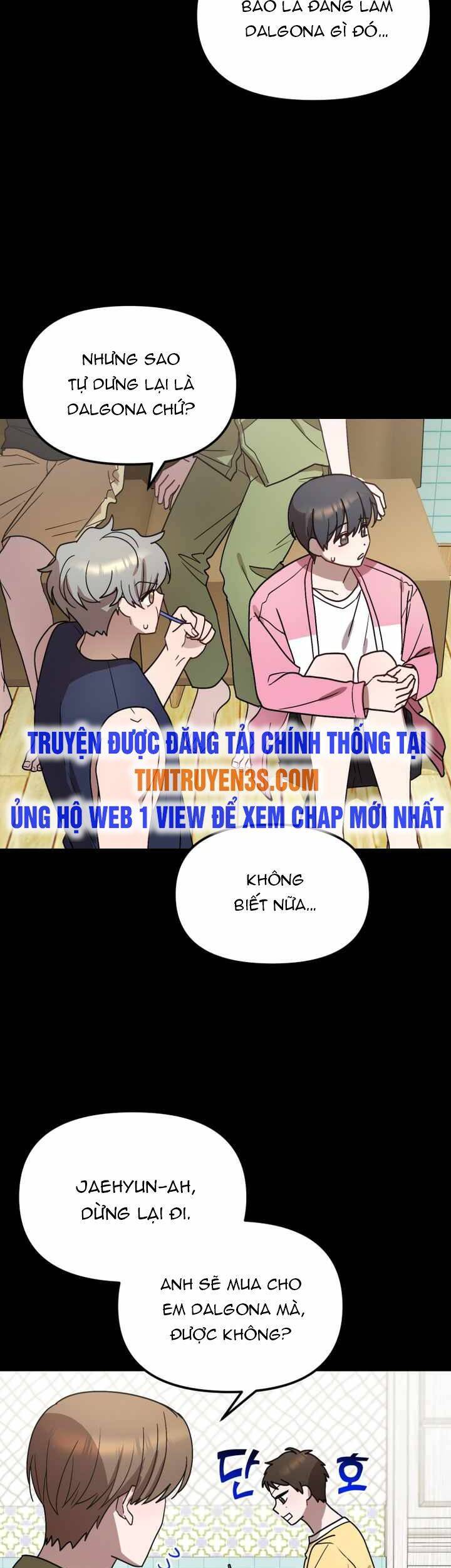 Thư Viện Ẩn Của Siêu Idol Chapter 43 - Trang 10