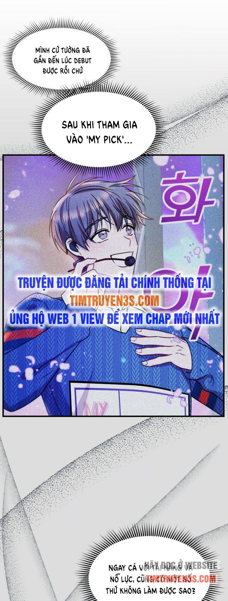 Thư Viện Ẩn Của Siêu Idol Chapter 18 - Trang 24