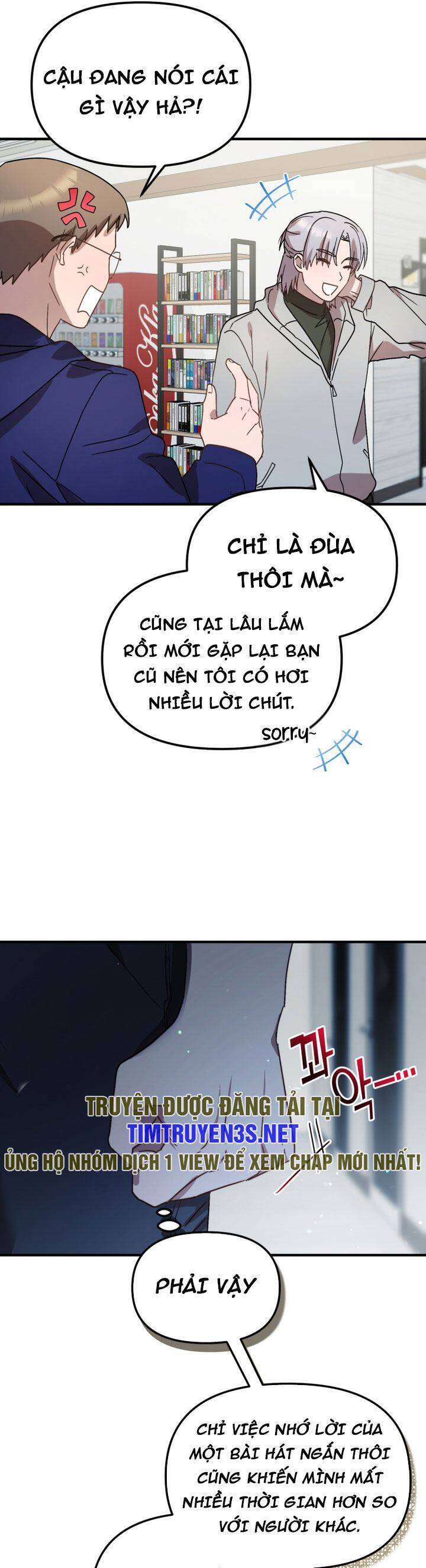 Thư Viện Ẩn Của Siêu Idol Chapter 49 - Trang 21